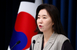 대통령실 “美, 무제한 한미 통화 스와프 부정적? 앞서..