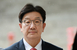 권성동 구속…특검, 첫 현역의원 신병 확보