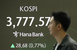 코스피, 장중 3800선 넘어서며 역대 최고치 기록