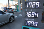 유류세 인하, 내년 2월까지…車 개소세도 6개월 연장