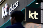 [단독] 위약금 피하고 지원금까지…KT, ‘체리피커’ 행..
