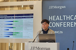 [JPM 2026] 이슬기 디앤디파마텍 대표 “부작용 줄..