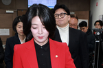 국힘 “윤리위 ‘배현진 징계’ 판단 존중”…사고시당 지정..