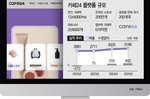 ‘AI·콘텐츠’ 힘주는 카페24…글로벌 이커머스 플랫폼..