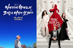 영화팬 모두가 반기는 동서양 화제작, 내달 차례로 국내..
