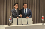 한-일 산업장관, 공급망 파트너십 체결…LNG 협력 본격..