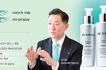 수출·신약 키우는 손지훈號 파마리서치…주가조정 속 성장..