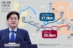 중단 3년 만에 재개…청와대 “李, 서울-양평고속도로 지..