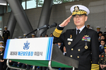 김경률, 제39대 해군참모총장 취임…“현존 전력으로 즉각..