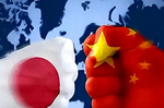 중일 관계 갈수록 태산, 전망도 극히 부정적