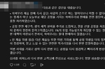 “우리 제품 맞다”…‘벌레 논란’ 떡집의 교과서적 위기..