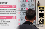 “가계부채 80%로”… 주담대 묶어 부동산·금융정상화 동..