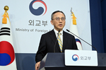 외교부, 트럼프 “호르무즈 스스로 해결” 발언에 “한미..