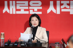 국힘 대구 달성 이진숙 단수공천···부산 북갑 박민식·이..