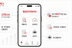 170만명 모은 웰컴마이데이터…중저신용자 디지털 접점 확..
