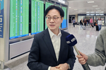 한미 조선 협력 본격화…미국 워싱턴에 센터 설립