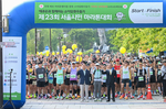 제23회 소아암 환우돕기 마라톤대회,  역대 최대·기부금..