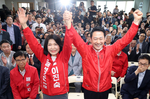 TK 집결한 국민의힘…장동혁 “이진숙, 국감 최고스타 될..