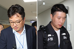 삼성전자 “노조 결렬 선언, 매우 유감”…주가 5% 하락