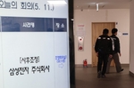 [사설] 봇물 터진 ‘N% 성과급’… 경제 악영향 우려된..