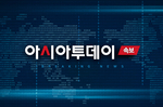 [속보] 트럼프·시진핑, 정상회담·천단공원 산책 후 만찬..