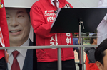 백경현 구리시장 후보 출정식…“구리시 미래 100년 설계..