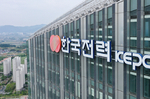 한전 이사회 ‘한전기술지주’ 설립·출자안 의결…다음달 공..