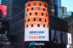 AI ETF, 반도체 다음은 전력망…美 세분화 경쟁 국내..