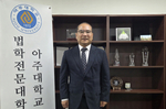 [로스쿨 개혁 리포트] “변시에 갇혀 한치 앞만 보는 학..