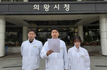 의왕청년회 “정순욱 후보  허위경력 의혹”…자료 공개 요..