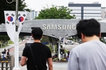 [사설] 총파업 넘긴 삼전, 사내·주주 갈등 봉합 급하다
