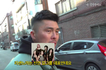 길거리서 “노래 들어봐달라”…‘리센느’ 소속사 대표의 홍..