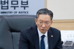 [단독] 정성호 법무장관, 쿠팡 사태에 “ISDS서도 정..