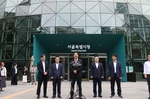 서울시 고위직~실·국장 절반 이상 물갈이