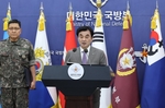 [사설] “北이 敵인가” 질의에 또 엇박자 낸 국방·통일..