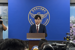 “깁스인 줄 알았다”…요양병원 절단 다리 재활용 쓰레기로..