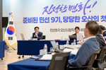 조용호 오산시장 당선인 “도시개발·교통사업은 시민 삶의..
