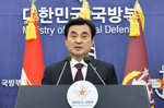 국방부 ‘방첩사 개편 검증부족’ 안규백 탄핵청원에 “방첩..