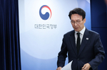 李 숙의 발언에도 ‘보완수사권 폐지’ 전격 선언…추진단도..