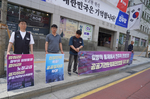 코레일 자회사 통합 전 합의서 쓴다… ‘4조2교대·직고용..