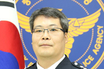 홍석기 경찰청 수사국장, 제4대 국가수사본부장으로 임명