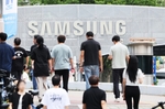 [사설] 삼전, 빅테크 세계최대 영업익 달성했지만