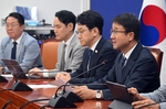 부실수사 터져도… ‘보완수사 폐지’ 안놓는 與