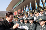 “육사, 80년 영욕의 역사, 결국 사라지나”...통합..