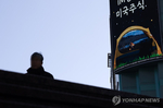 국내 증시 흔들리자 미국 대표지수 ETF로 자금 유입