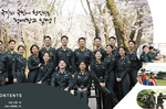 2.7억 육사 양성비, 서울대 2배 넘는데…3사는 자퇴율..