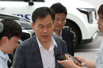 ‘관저 이전 의혹’ 윤한홍 의원 9시간 소환 조사…혐의..
