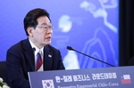 부동산·금리·증시… 李 ‘내치’ 고삐 죈다