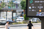 서울 ‘38도’ 역대 가장 뜨거운 입추…전국 기록도 갈아..