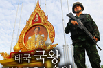 [단독]‘사관학교 통합’과 쿠데타 억제, 데이터가 말하는..